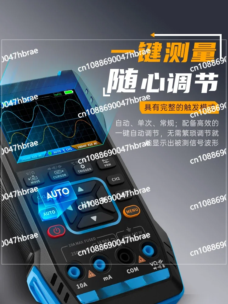 High Performance Dual Channel Three in One Handheld Digital Oscilloscope with Portable Multimeter