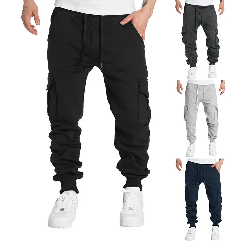 2025 new Running Men Women Long Pants Autumn and Winter Mens Casual Fleece Sweatpants Soft Sports Pants Jogging Pants 5 Colors