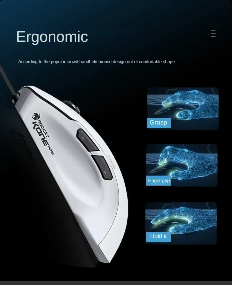 ROCCAT Kone Pure SEL ماوس ألعاب سلكي بيئة العمل Esports Game Player Office11.5cm صغير الحجم 88g 5000dpi خفيف الوزن محمول