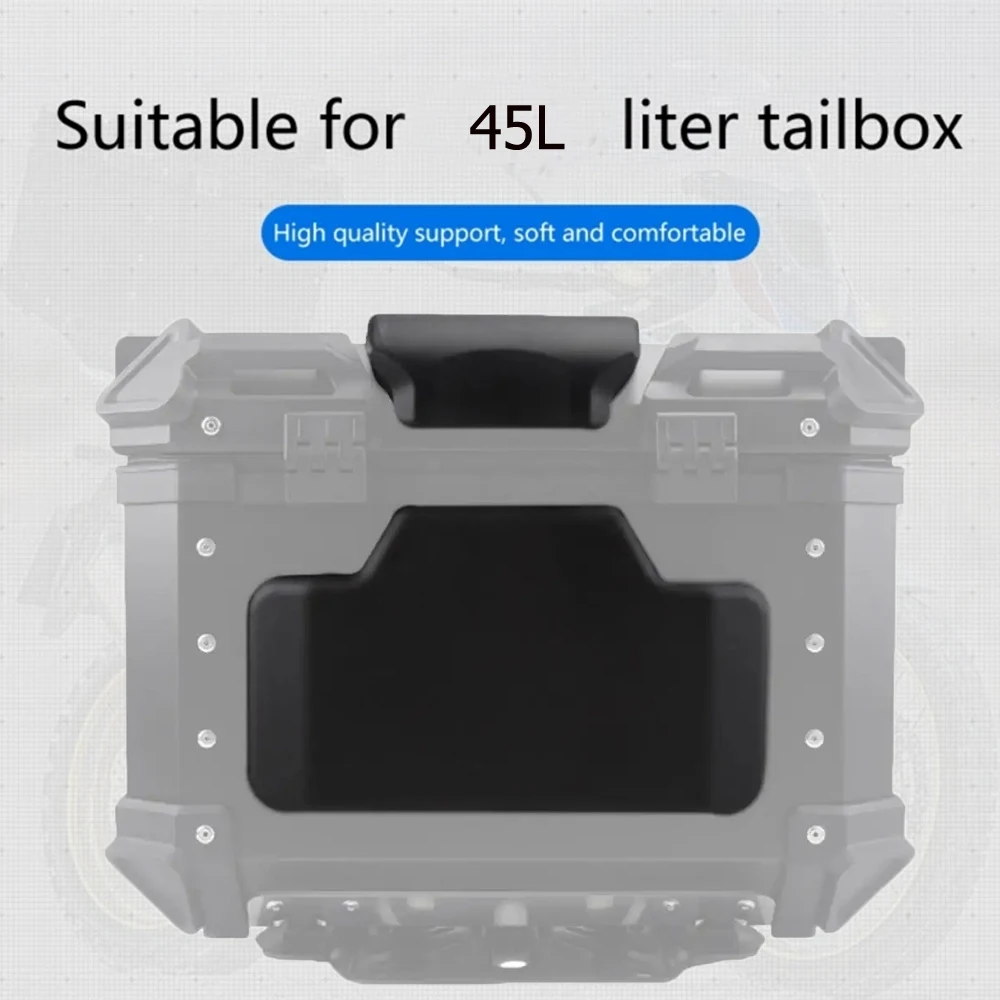 Top Case Cuscino per schienale per passeggero Cuscino per schienale per scatola posteriore Antigraffio Comodo spugna morbida in pelle PU per scatola superiore da 45 litri