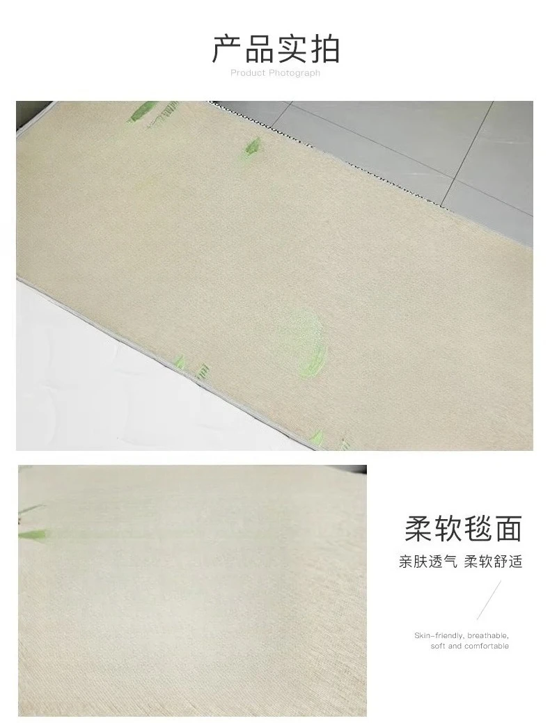 Электрическое одеяло Technology Energy