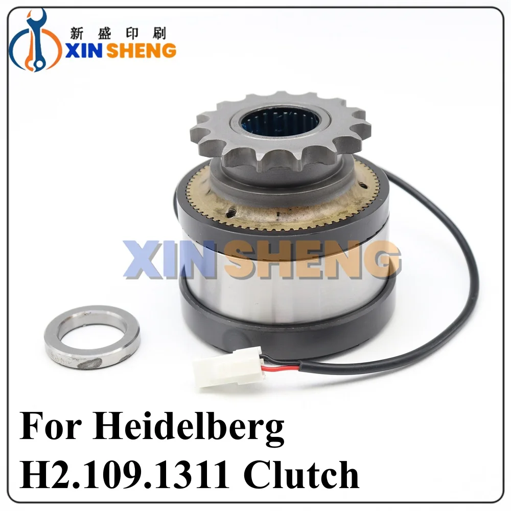 High Quality H2.109.1311 Bearing Bush Feeder Clutch Chain Stretcher For Heidelberg CD74 Printing Machine Parts