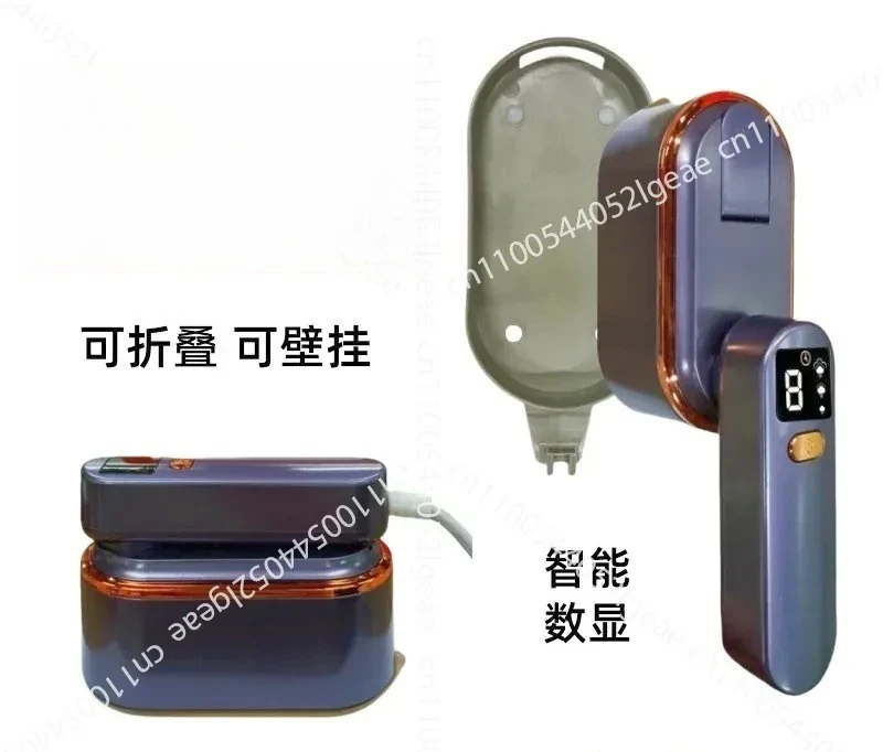 Intelligent Digital Display Foldable Hand-held Hanging Iron Ironing Machine  Steam Wrinkle Removal and Temperature