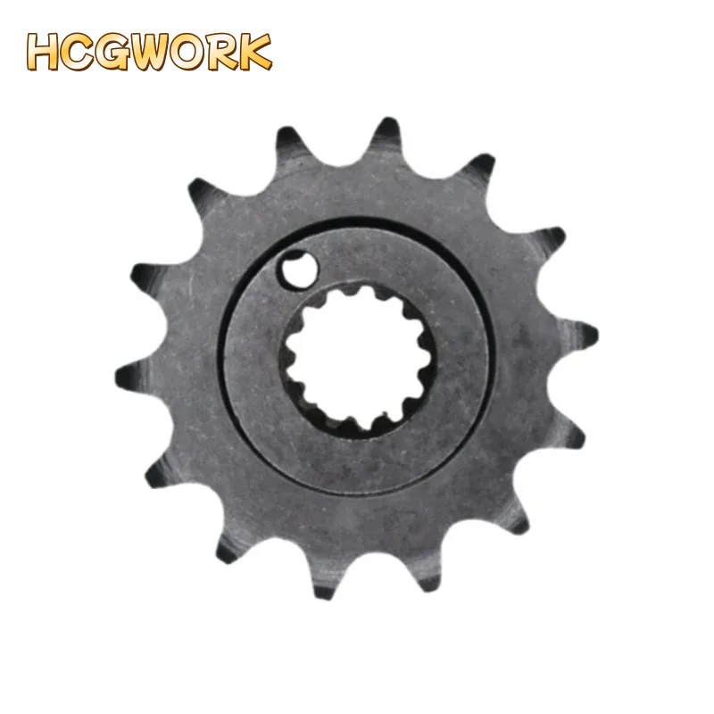 Drive Sprocket 520-…