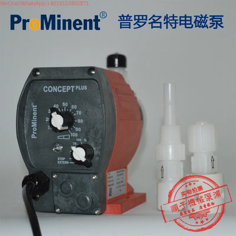 CNPB0223PVT200A010 electromagnetic diaphragm metering pump conceptplus