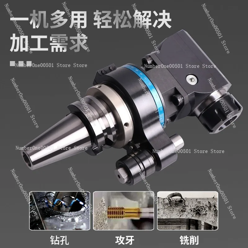 

For Machining Center BT40 BT50-ER32 90 °, Angle Head, Side Milling Head, Right Angle Head, Side Machining