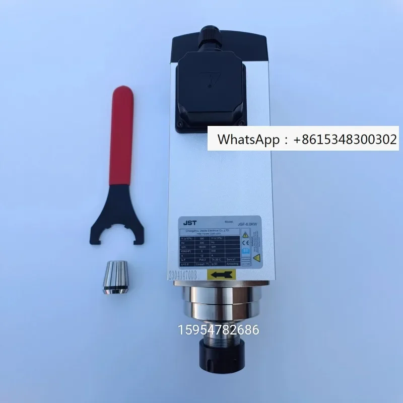 JST المغزل JGF-6.0kw آلة الحفر آلة قطع المحرك مربع محرك المغزل المبرد بالهواء #1