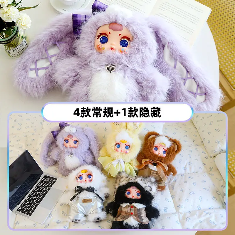 

Плюшевая кукла Mm Milk Candy Limited, серия 600% Large Doll, трендовая, в закрытой упаковке, милая, для декора спальни, подарок-сюрприз для девочек