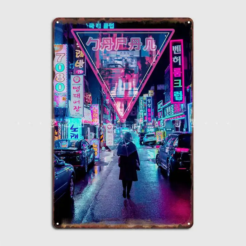 Japan Retrowave Synthwave Poster Metal Plaque Club Club Bar Designing Plaques Tin Sign Posters