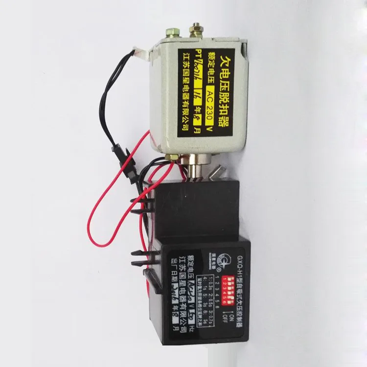 GXQ-L.GXQ-S Self-priming Undervoltage Controller GXQ-H2 Undervoltage Release TNQ-H1 Circuit Breaker Accessories