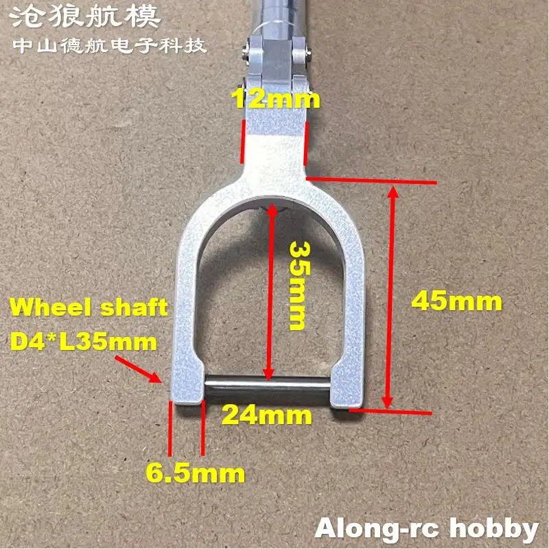 RC Airplane Part Height 150-240mm D4 D5 Strengthened Damping Kneeling Landing Gear with 70mm Wheel for 5-10kg Aircraft EDF Plane