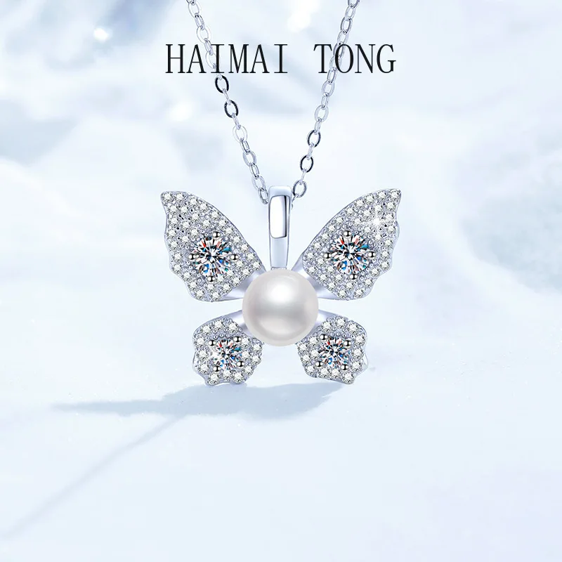 HAIMAITONG PT950 البلاتين عبر الحدود رائجة البيع ، قلادة مويسانيتي قلادة لؤلؤ المياه العذبة الطبيعية قسط قلادة على شكل فراشة
