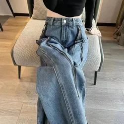 Fashion Loose Jeans For Women Spring Autumn 2023 New Casual High Waist Wide Leg Straight Trousers Vintage Denim Baggy Pants