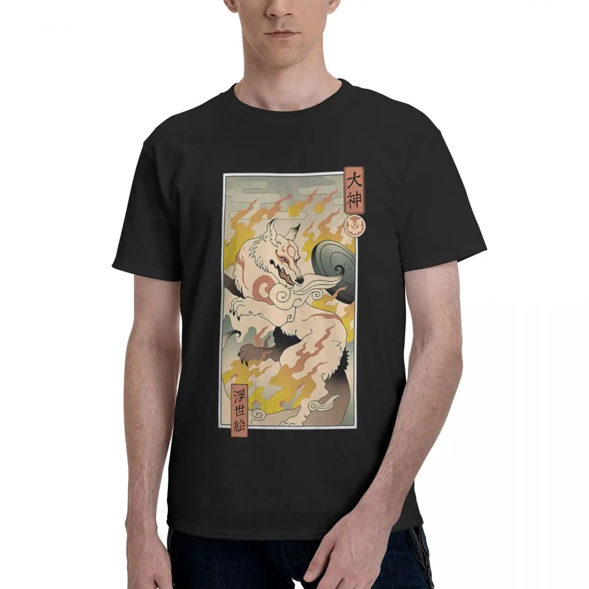 

Okami Wolf Of Japan 100% Cotton Casual Breathable Confortable Cute Funny Men's T-Shirts Funny Gift