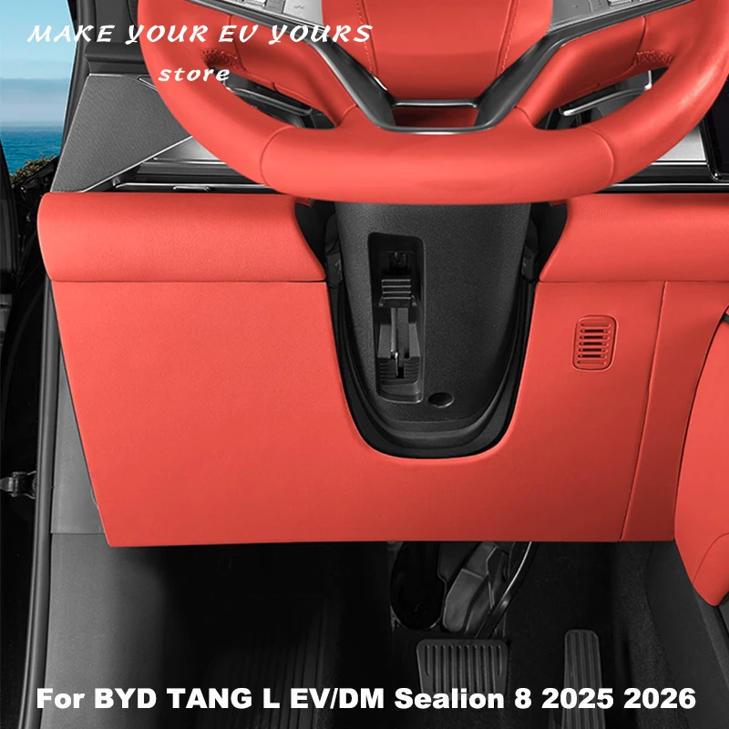 

Для BYD TANG L EV/DM Sealion 8 2025 2026, автомобильная основная панель водителя, защитная наклейка от ударов, аксессуары
