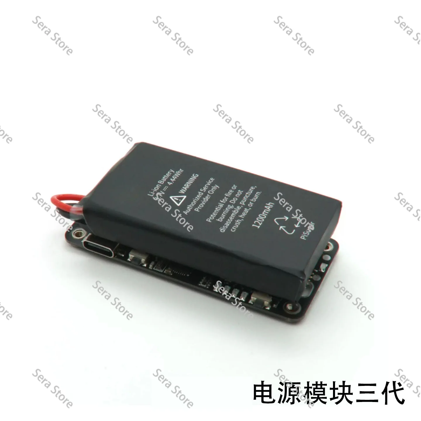 Third Generation PiSugar 3 UPS Power Module