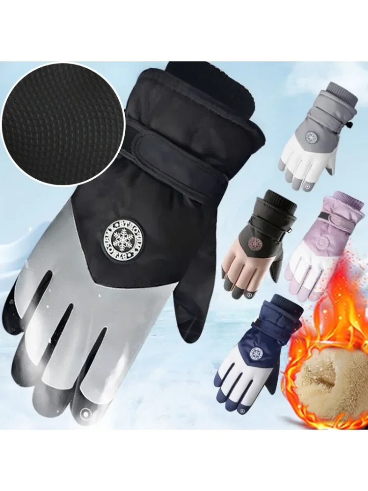AliExpress NONE Unisex Winter Snowboard Ski Gloves PU Leather Non-slip Touch Screen Waterproof Motorcycle Cycling Fleece Warm Riding Gloves
