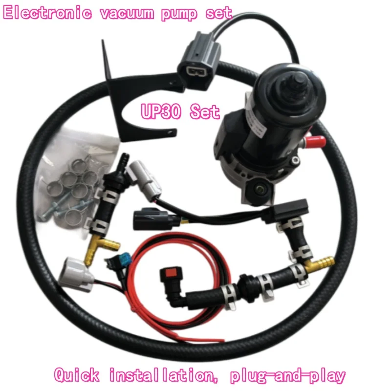 

Universal Electric Vacuum Pump UP30 Brake Booster with Pressure Sensor Controller 12V for Vehicle Repair Tool Kit
