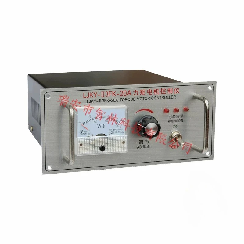 LJKY-ⅱ 3FK-20A torque motor controller three-phase motor controller speed regulation