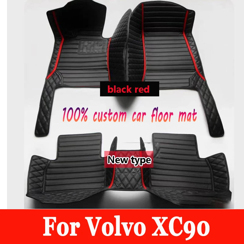 Car Floor Mat For Volvo XC90 MK1 2002~2014 7seat Dirt-resistant Leather Mat Cubre Pisos Para Autos Car Accessories Interior Part