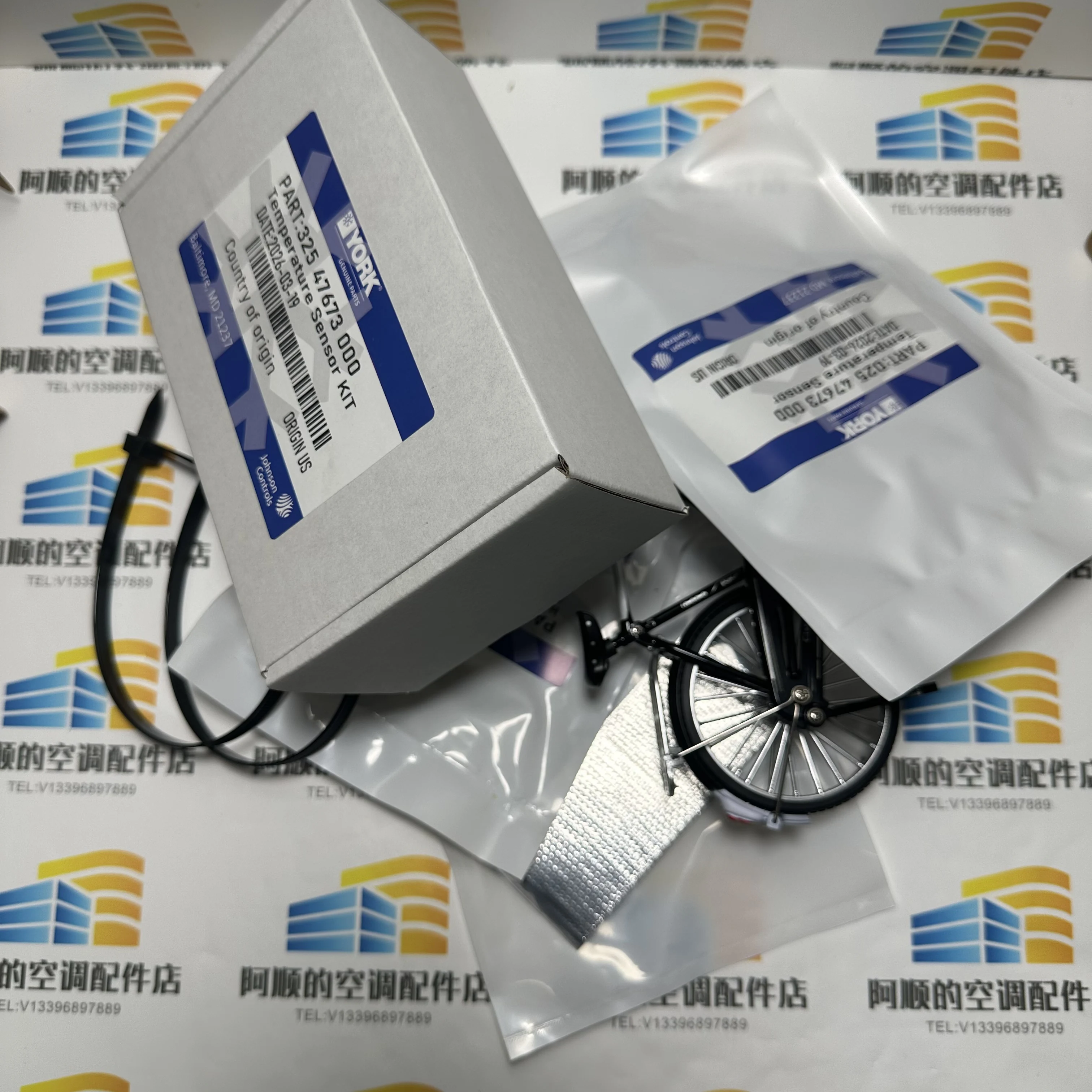 

Датчик температуры жидкости/насосной линии 325-47673-000