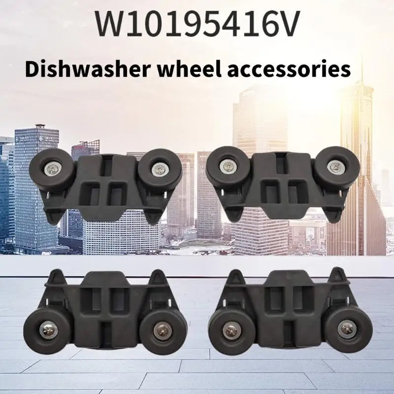 918D 4PCS Dishwasher Lower Rack Rollers Easy Installation Providing Durability and Noise Reduction Suitable for Dishwasher