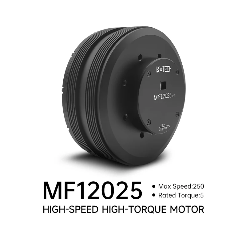 MF12025V2 (RMD-L-9025)High-torque mobile inspection robot pan-tilt motor, thin flat disc servo motor
