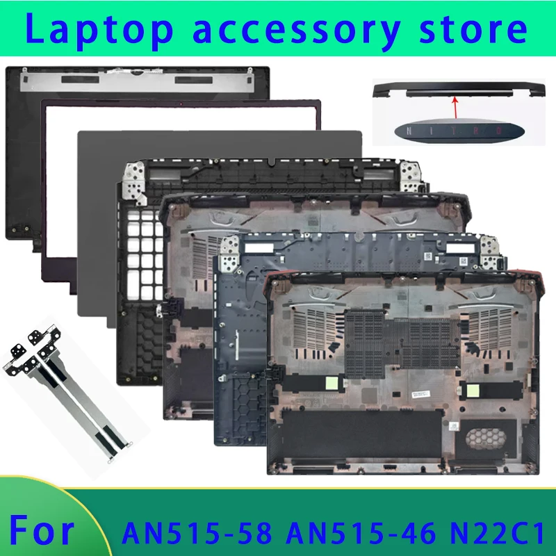 Suitable for Shadow Knight Engine AN515-58 N22C1 AN515-46 top cover screen frame palm support bottom shell hinge ABCD keyboard