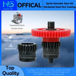 Sprite Extruder Gear for CREALITY 3D Ender-3V3 SE/CR-M4 POM and Nano -Coating Coating,integrated Shaft,3D Printer Accessories