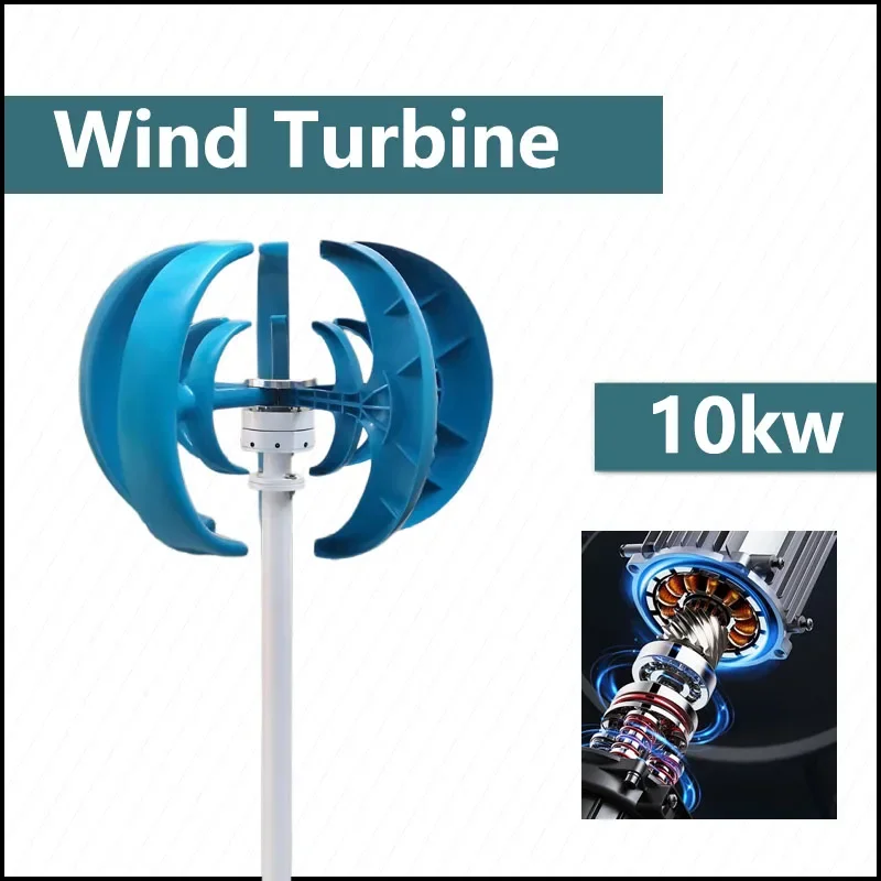 5000W 24V Lantern Type 5-Blade Vertical Axis Wind Turbine Generator Garden Boat Wind Motor With Controller and Flange Plate