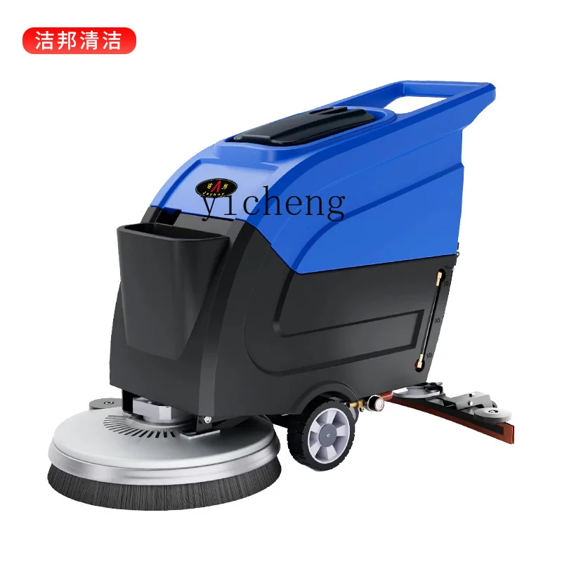 ZZ Sweeper Washing Machine Commercial Industrial Workshop Mopping Machine Shopping Mall Factory Electric Hand