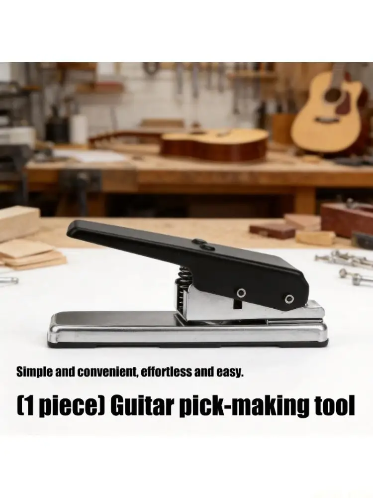 

U2JB Accurate Guitar Pick Maker Tool With Stainless Steel Blade For Crafting 30mm Picks