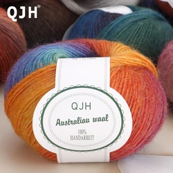 Luxury Worsted Rainbow Soft Icelandic Yarn, Wool Gradient Multi Color Yarn for Knitting/Crochet Total Length 180m (196yds, 50g)