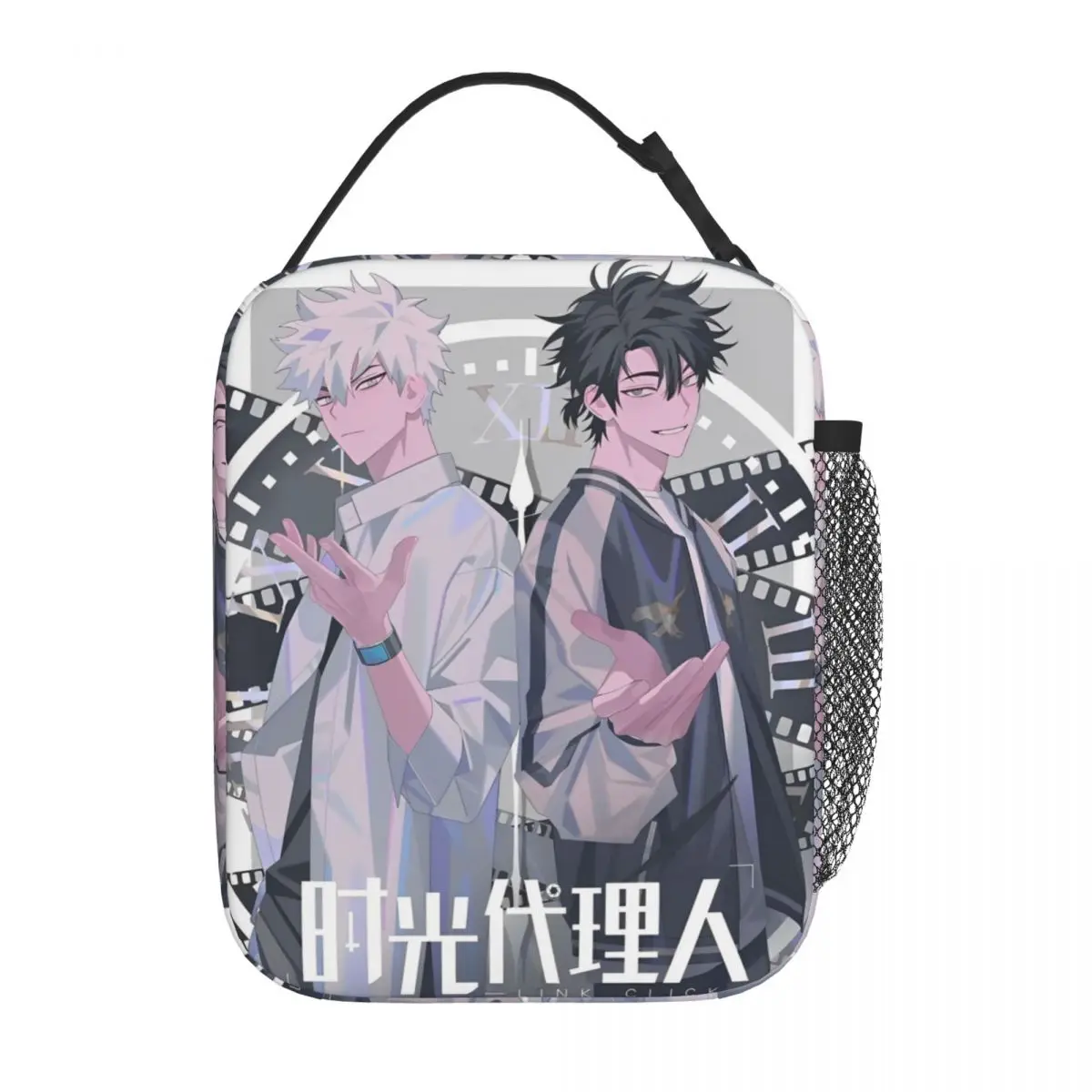 

New Anime Link Click Insulated Lunch Bags Large Reusable Thermal Bag Tote Lunch Box Office Travel Food Storage Bags