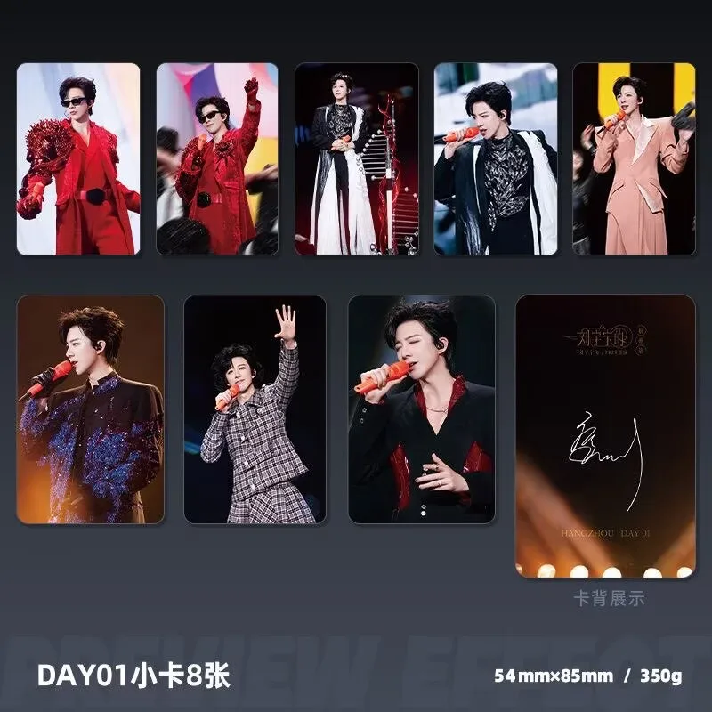 Liu Yuning Tour Concert Hangzhou Station Commemorative Small Card Postcard Ticket Root Bar Poster Self Printed Material view 3