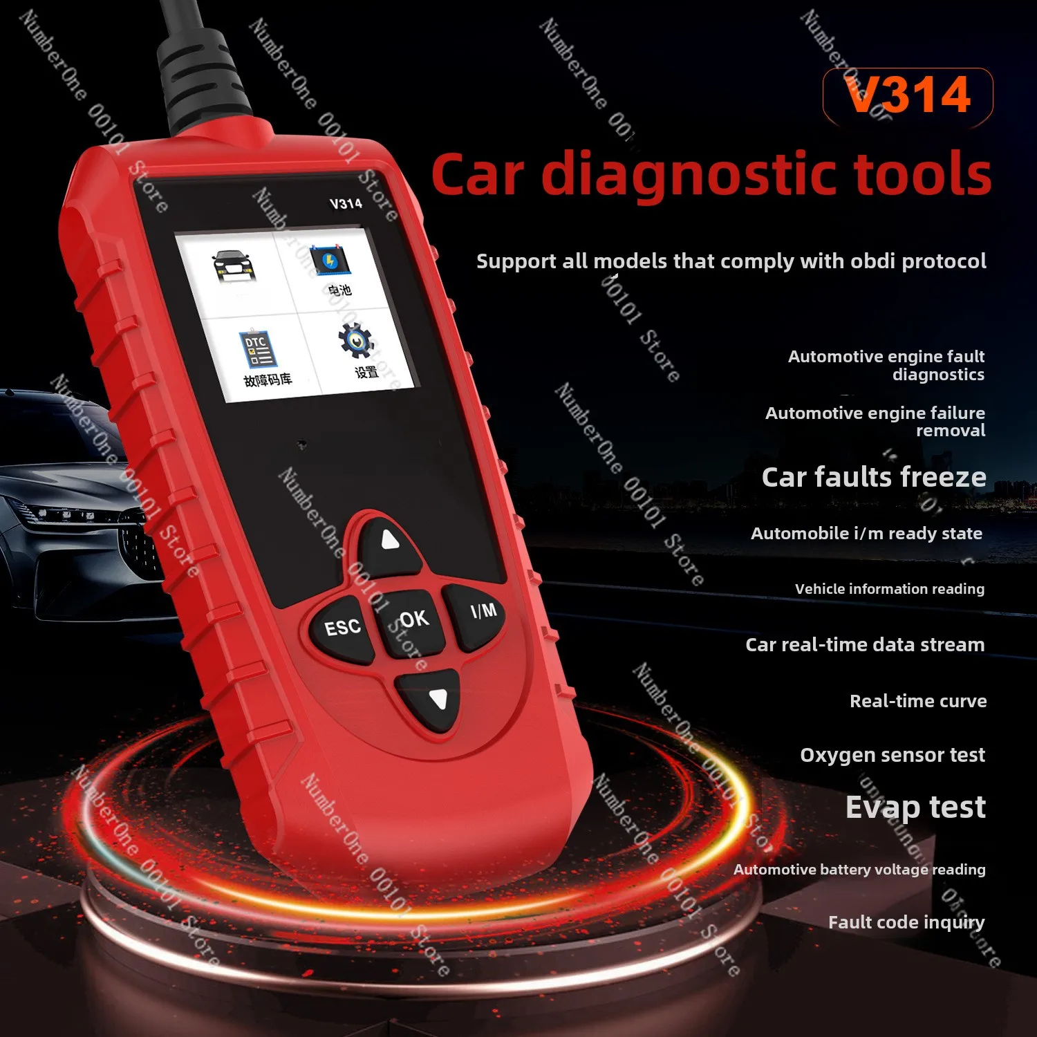 Automobile diagnostic instrument OBD testing tool Factory wholesale fault diagnosis Clear code reading card battery voltage