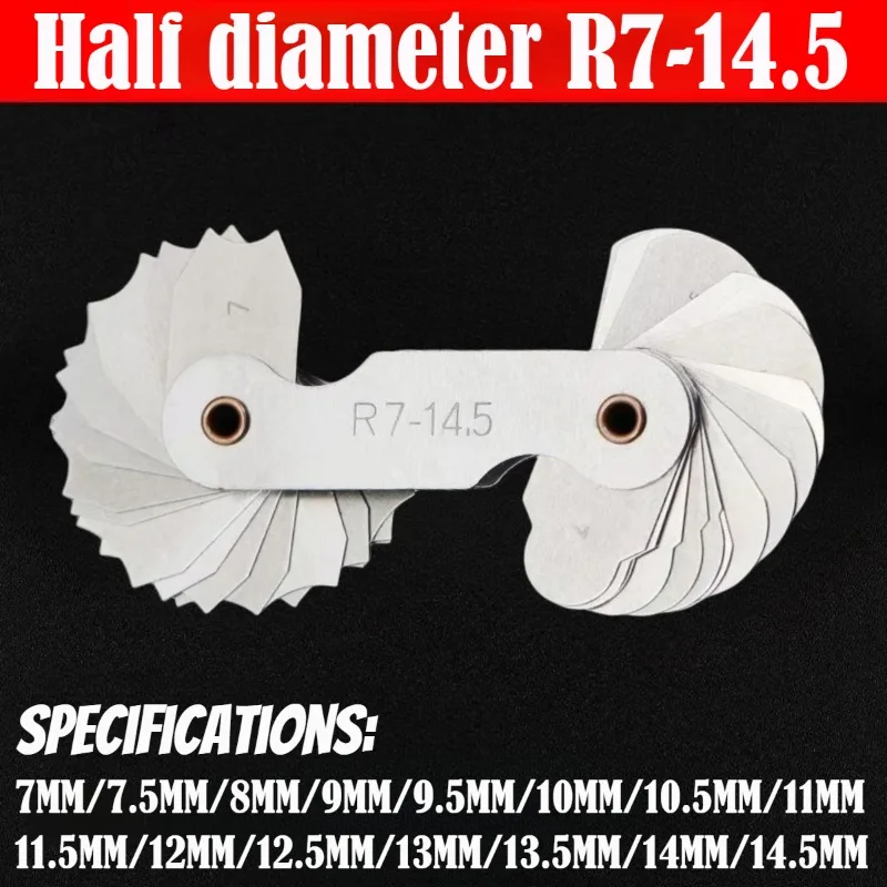 عالية الدقة نصف القطر قالب R مقياس R7-14.5 الشعاع غيج لوحة فيليه قياس الخارجية الداخلية مقعر محدب قوس أدوات قياس
