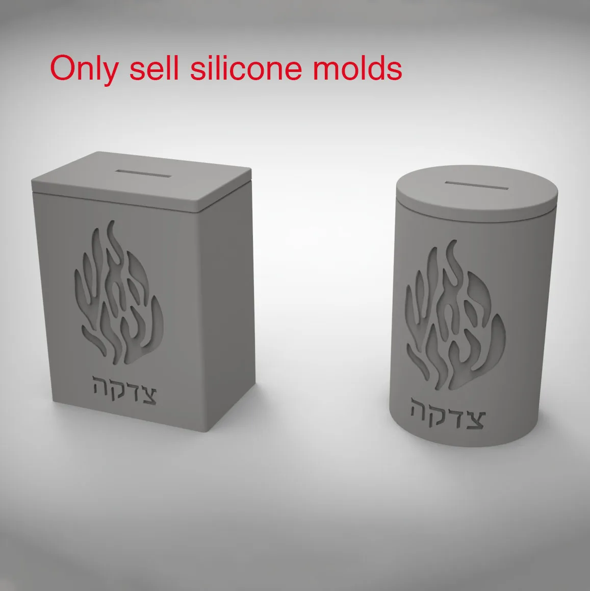 Tzedakah Box Silicone Mold for Cement Plaster - Hebrew Blessing Jewish Charity Pushka, Reusable DIY Money Bank Mold
