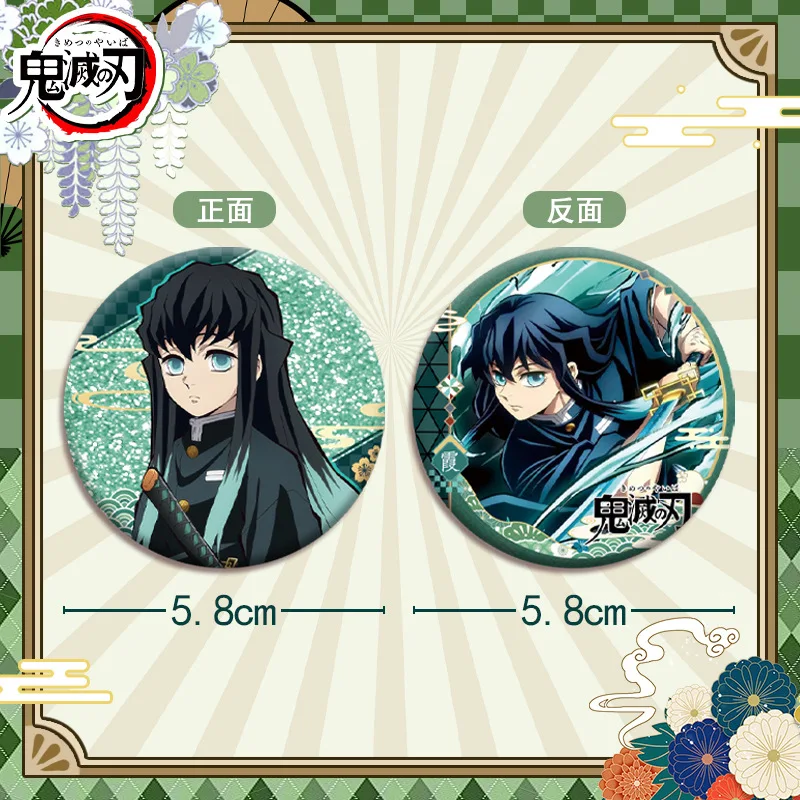شيطان القاتل الاكريليك شارة 58 مللي متر مزدوجة الوجهين أنيمي شخصية دبوس تصميم جديد تأثيري اكسسوارات اليابانية مانغا البضائع #3