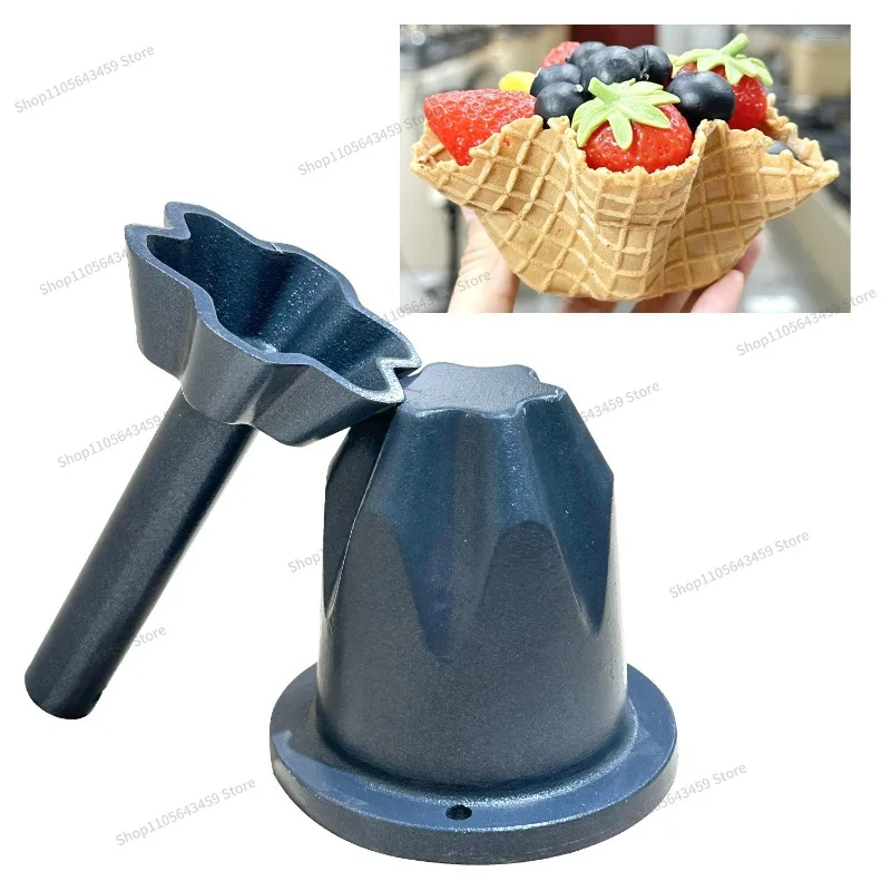 For reel machine with tools flower basket coating Internet celebrity continuous ice bowl bottom iceberg ice cream bottom holder