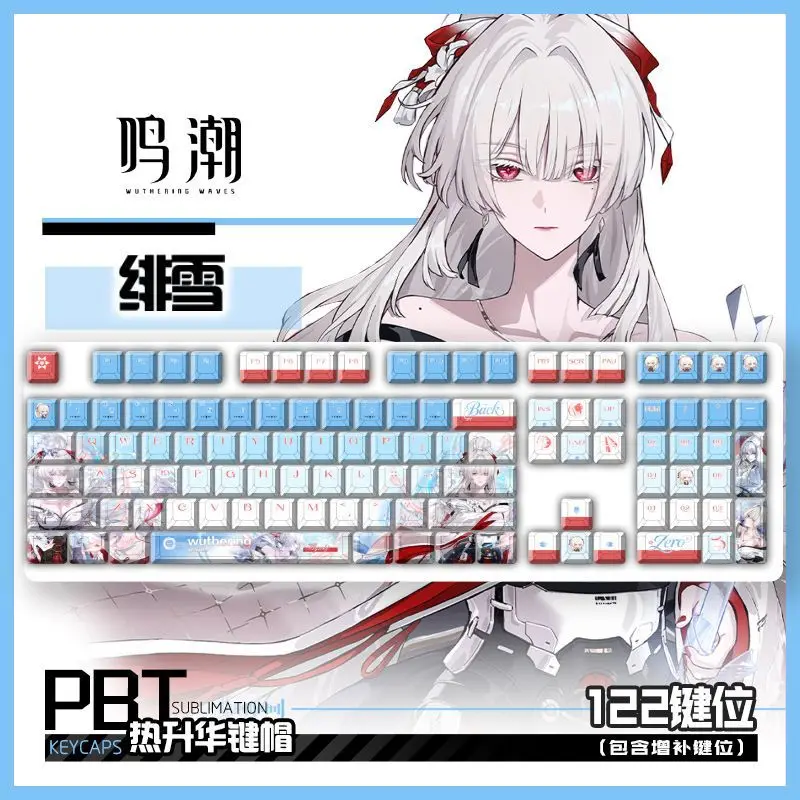 

122 Keys ‌Wuthering Waves Keycap Hiyuki ひゆき Keycaps Kōkō Japan Anime PBT Cherry Profile for ANSI Made68 Mad68 Wooting60