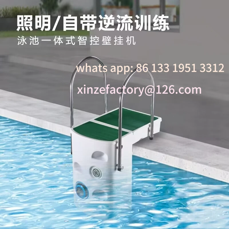 

Customizable swimming pool wall filter integrated cleaning equipment