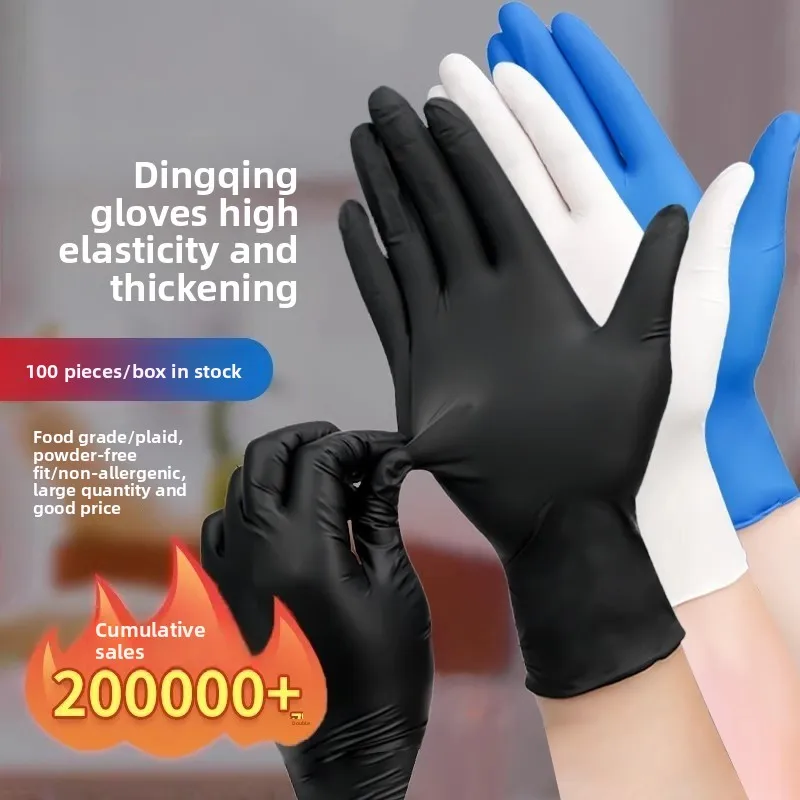 

Disposable Nitrile Gloves Food Grade Durable Household Rubber Latex Kitchen Cleaning Dishwashing Waterproof Nitrile Gloves