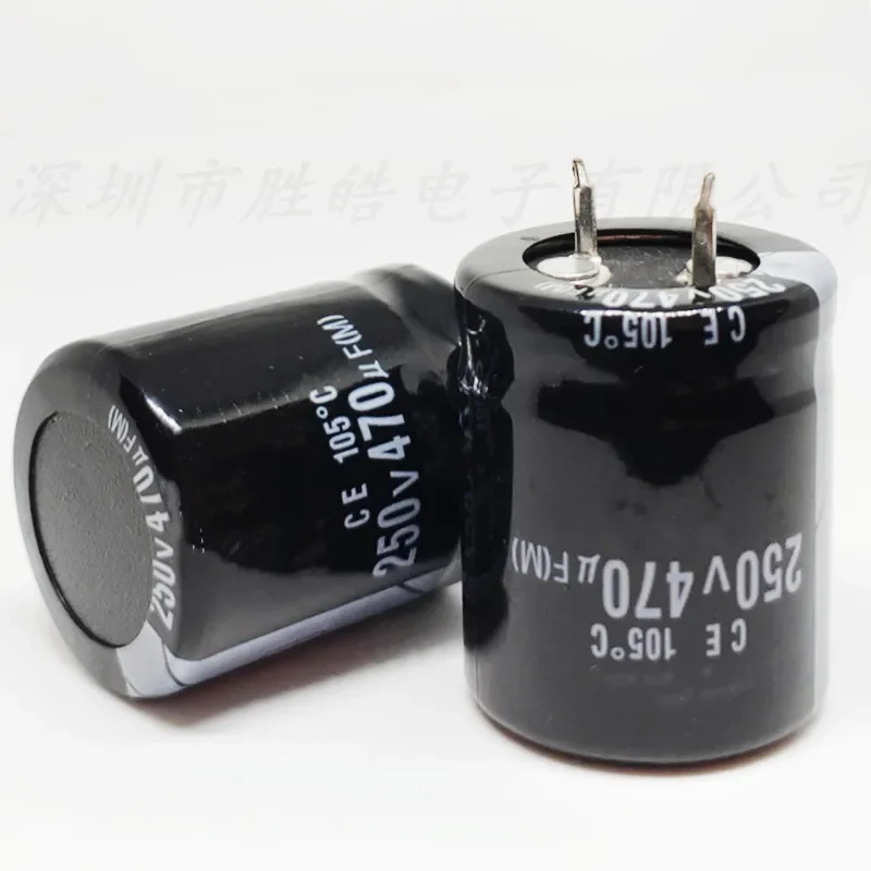 (2PCS/10PCS)   250v470uf   Hard Feet  Volume：35x20mm  Aluminum Electrolytic Capacitors  250V470uF  High Quality