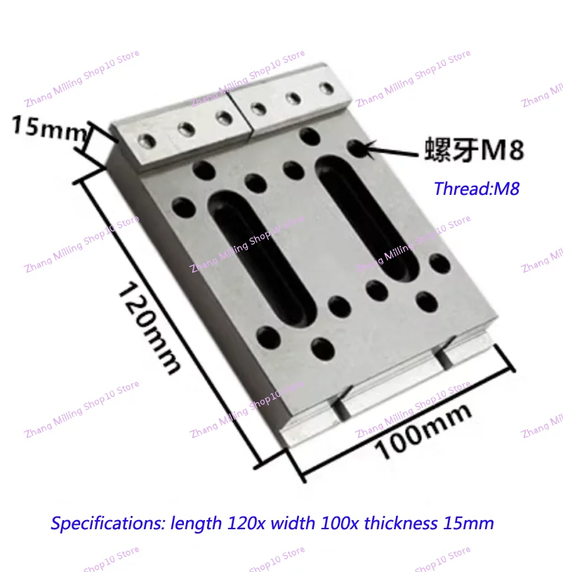 

EDM режущая проволока стандартная Jig инструмент 120*100 для soдика Mitsubish Fanuc Makino charмикса режущая машина для проволоки