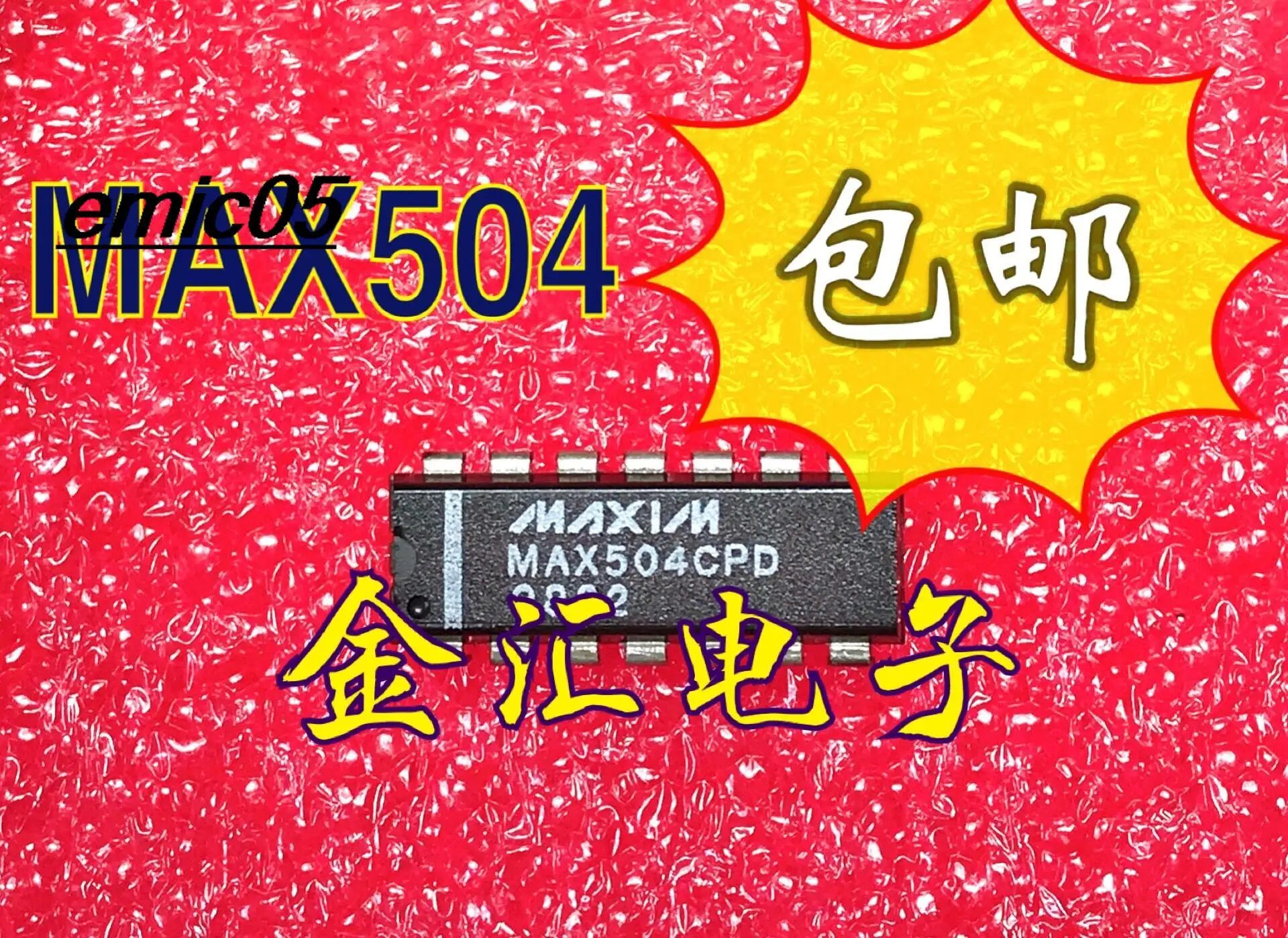 Оригинальный сток MAX504CPD DIP16