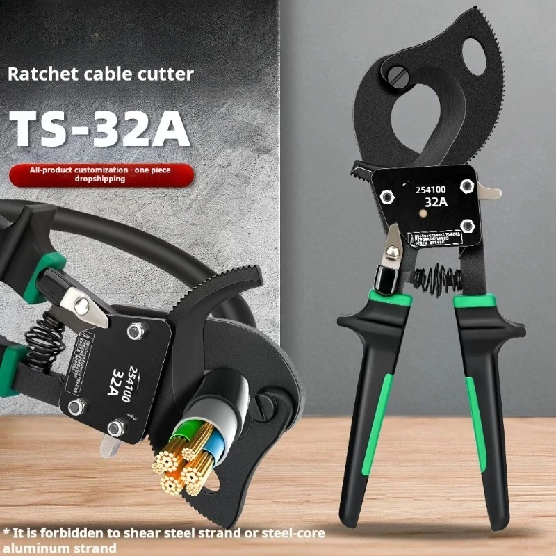 heavy-duty-gear-cable-ratchet-scissors-copper-aluminum-wire-rope-cutter-labor-saving-electrician-hand-tool