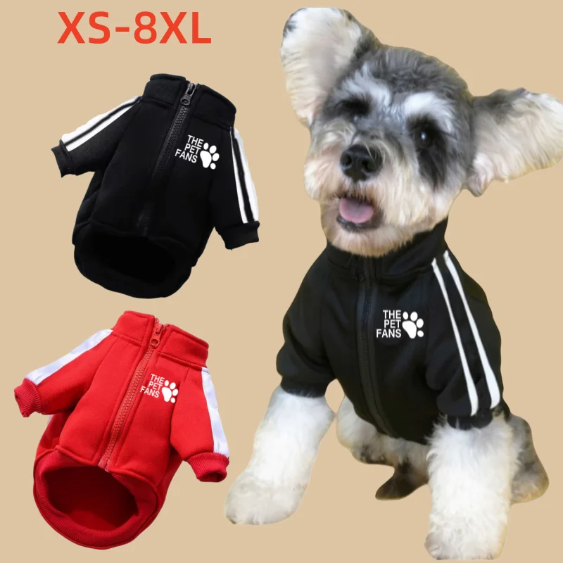 

Baseball Dog Jacket Winter Dog Clothes for Small Medium Dogs Puppy Pet Vest French Bulldog Sweatshirt Chihuahua Costume