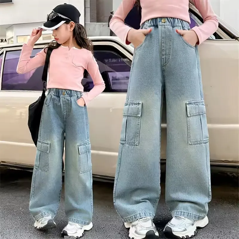 Thumbnail 3 - #30 Loose Fit Baggy Pants Comparison Guide