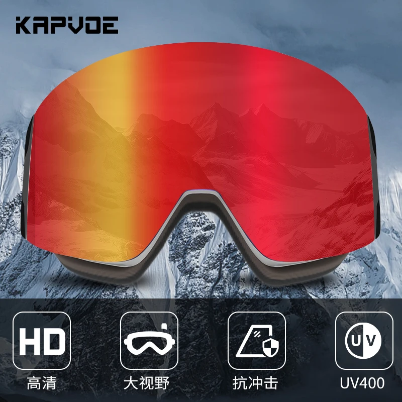 Ski Goggles OEM Custom Logo Wholesale UV400 Protective Anti-Fog Magnetic Removable Lens Snowboard Glasses